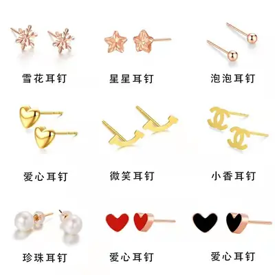 18K Gold Bubble Earrings Set for Women