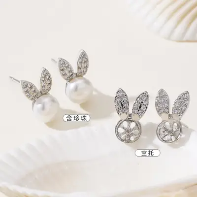 Rabbit Pearl Earrings for Women's Fashion Jewelry