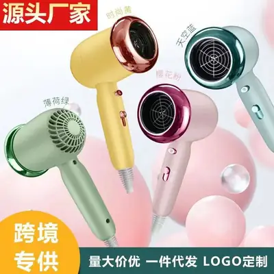Donut Shaped Hair Dryer for Kids & Elderly