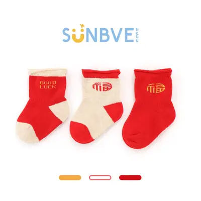 New Year Red Baby Socks 3 Pairs Set