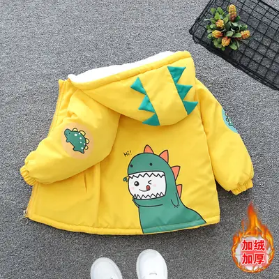 Boys' Orange Fleece Hooded Jacket Winter Coat