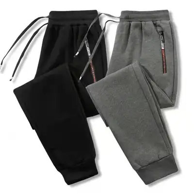 Men's Black Camo Zippered Sweatpants Large