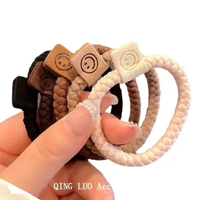 Cute Smiley Face Hair Ring Brown Elastic Braided Hair Rope