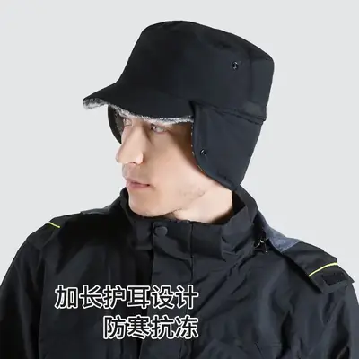 Warm Ear Protection Hat for Men Winter Outdoor Windproof