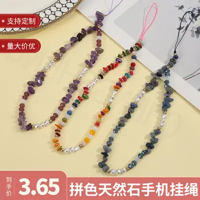 Natural Stone Mobile Phone Lanyard Bracelet Multi Color Wholesale