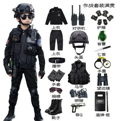 Children's Police Uniform Special Soldier Suit Black Military