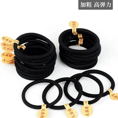 Black Rubber Hair Ties for Women Seamless High Elastic