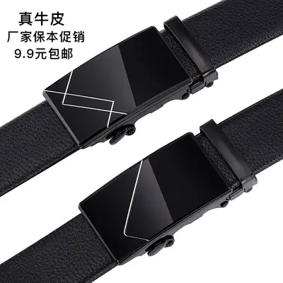 Men's Black Genuine Leather Belt with Automatic Buckle