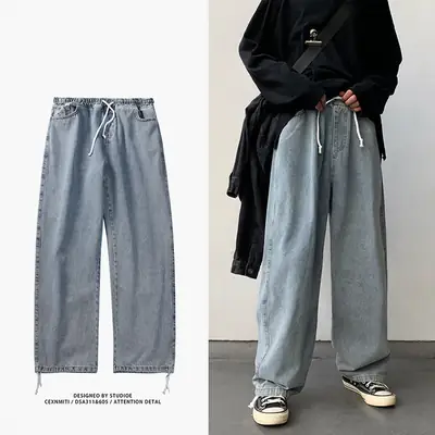Fatty Japanese Style Loose Fit Jeans Men Large