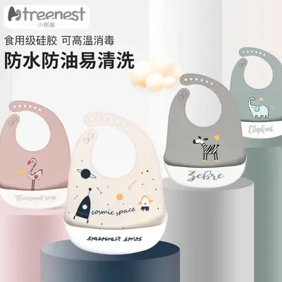 New Baby Cartoon Silicone Bib Oil-Proof