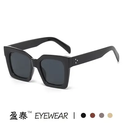 Modern White Gradient Sunglasses for All Occasions