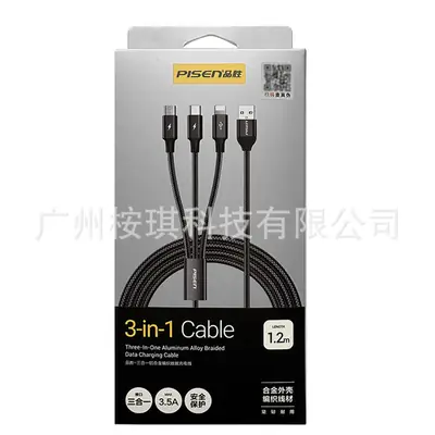 3-in-1 Fast Charging Cable for Apple & Android Type-C