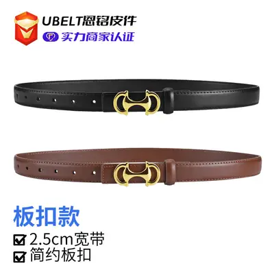 Women's Genuine Leather Belt Same Style as Celebrity