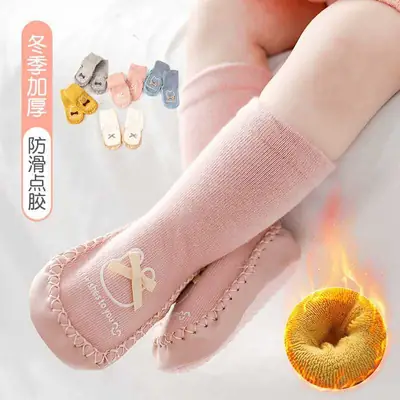 Grey Long Tube Baby Floor Socks for Toddler