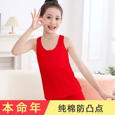 Red Anti-Bump Vest for Girls 12-Year Old