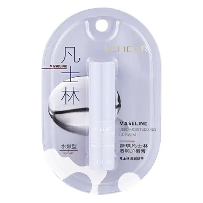 Aloe Vera Lip Balm Moisturizing Autumn Winter