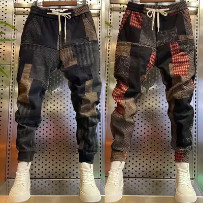 Men Printed Leggings Casual Harem Pants White Sneakers