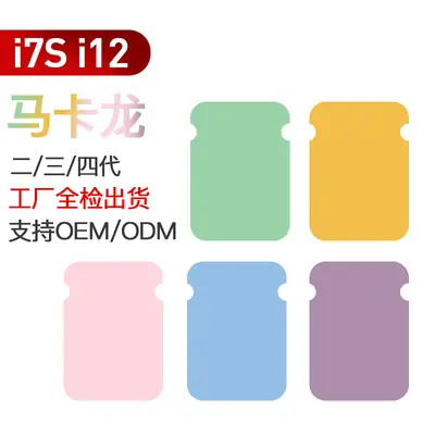 I7S112 Bluetooth Headset with Colorful Design