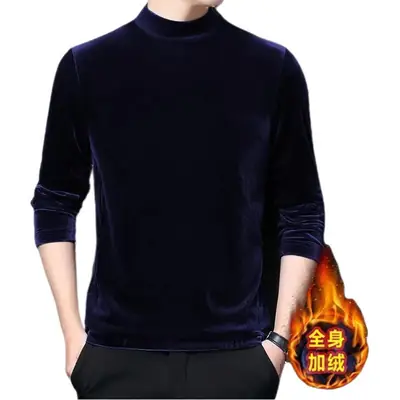 Men's Velvet Fleece Long Sleeve T-Shirt Maroon