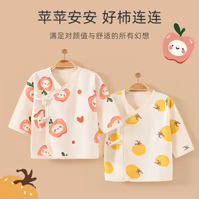 Newborn Baby Cotton Half Back Dress Apple Print