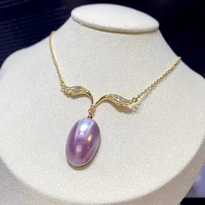 Pink Wings Pearl Pendant Necklace for Women