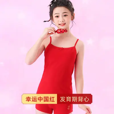 Girls Red Cotton Underwear Set 4 Pcs Anti-Bump