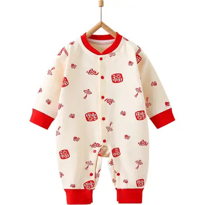 Baby Cotton Red White Four Season Jumpsuit for Newborns