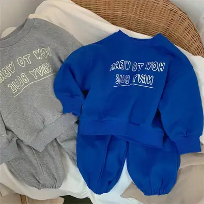 Blue Korean Style Fleece Two-Piece Suit for Boys Girls