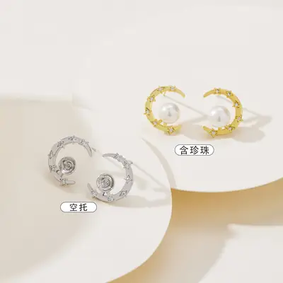 Crescent Pearl Moon Earrings 18K Gold