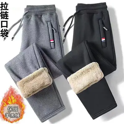 Autumn Winter Fleece Pants Men Plus Size Warm Loose