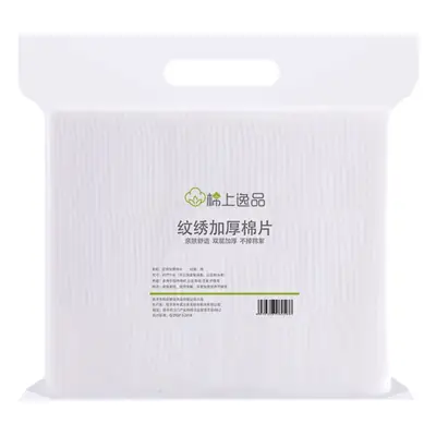 Special Cotton Tattoo Removal 500pcs Thickened Makeup Remover