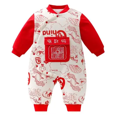 Baby Cotton Jumpsuit 120g Warm Hayi Autumn Winter