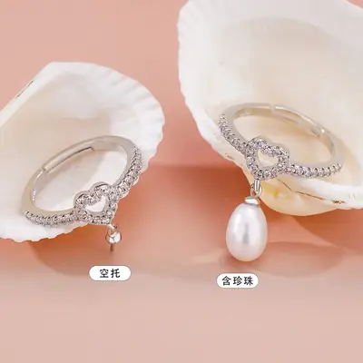 2022 Korean Style Pearl Ring Bracelet Wholesale