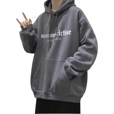 Men's Grey Hooded Sweatshirt Winter Fleece Lined Loose Large