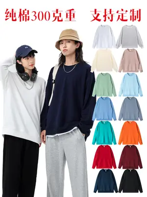 Terry Cotton Oversized Green Sweatshirt Plus Size