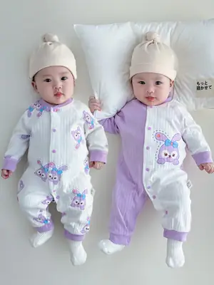Baby Cotton Dolphin Jumpsuit Newborn Long Sleeve