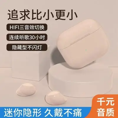 A2 Invisible Bluetooth Headset for Long Wear