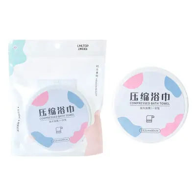 LMLTOP Compressed Bath Towel Disposable Thickened Large Travel Portable Hotel Supplies SY406