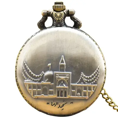 Golden Islamic Mosque Necklace Pocket Watch for Men Women