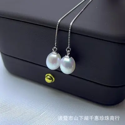 Natural Pearl Long Earline Earrings for Women