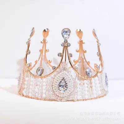 Luxury Bridal Crown with Crystal Accents 13cm