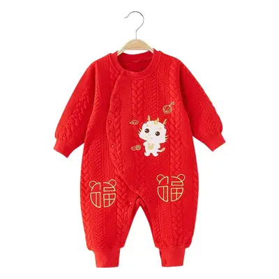 Red New Year's Baby Jumpsuit for Boys Girls