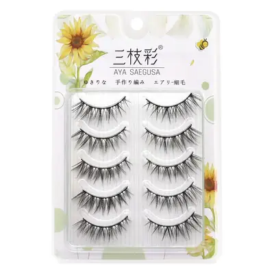 False Eyelashes for Double Eyelids Natural Cross Barbie
