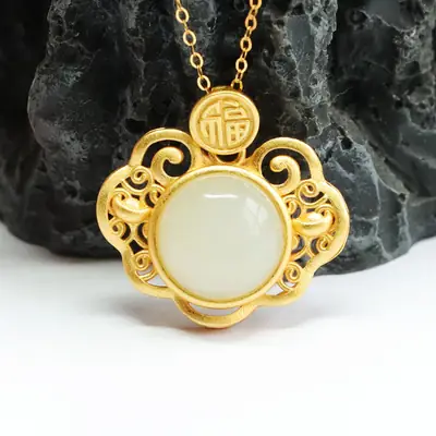 Guan Yu S925 Silver Inlaid White Jade Necklace