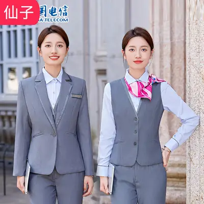 Women's Light Blue Vest Shirt Business Suit Set