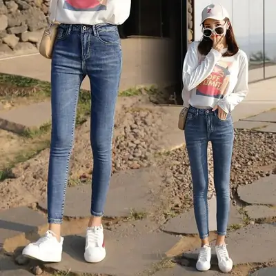 Jeans for Women, Elastic, Spring, Autumn and Summer, High-Waisted, Slim, Tall, Versatile, Tight-Fitting, Nine-Point Pencil Pants for Small Feet