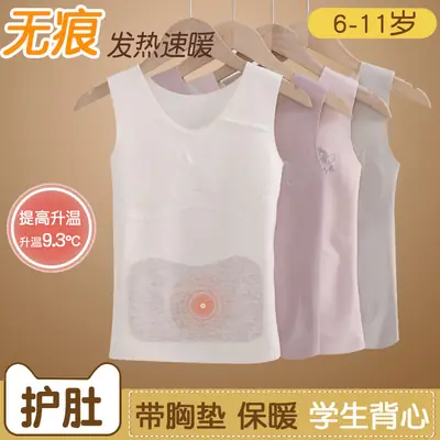 De-Velvet Traceless Warm Bra for Girls Students
