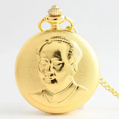 Gold Pocket Watch for Men Women Large Lettering Gift