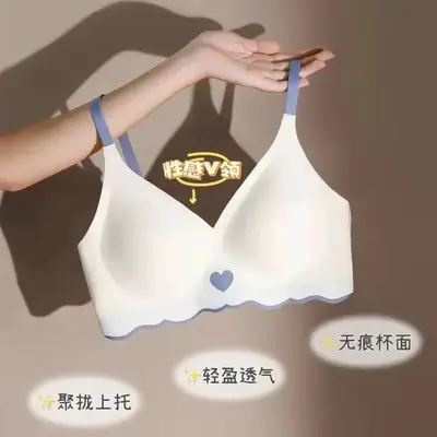 Cloud Sense Seamless Push Up Bra Women