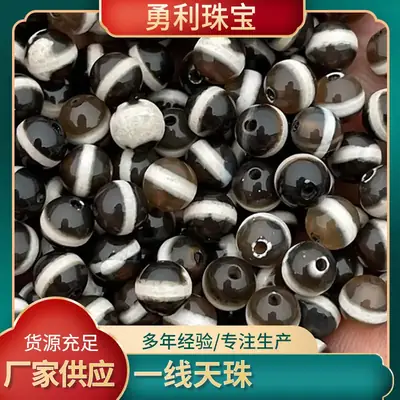 High Gloss Bodhi Beads 6mm Wholesale